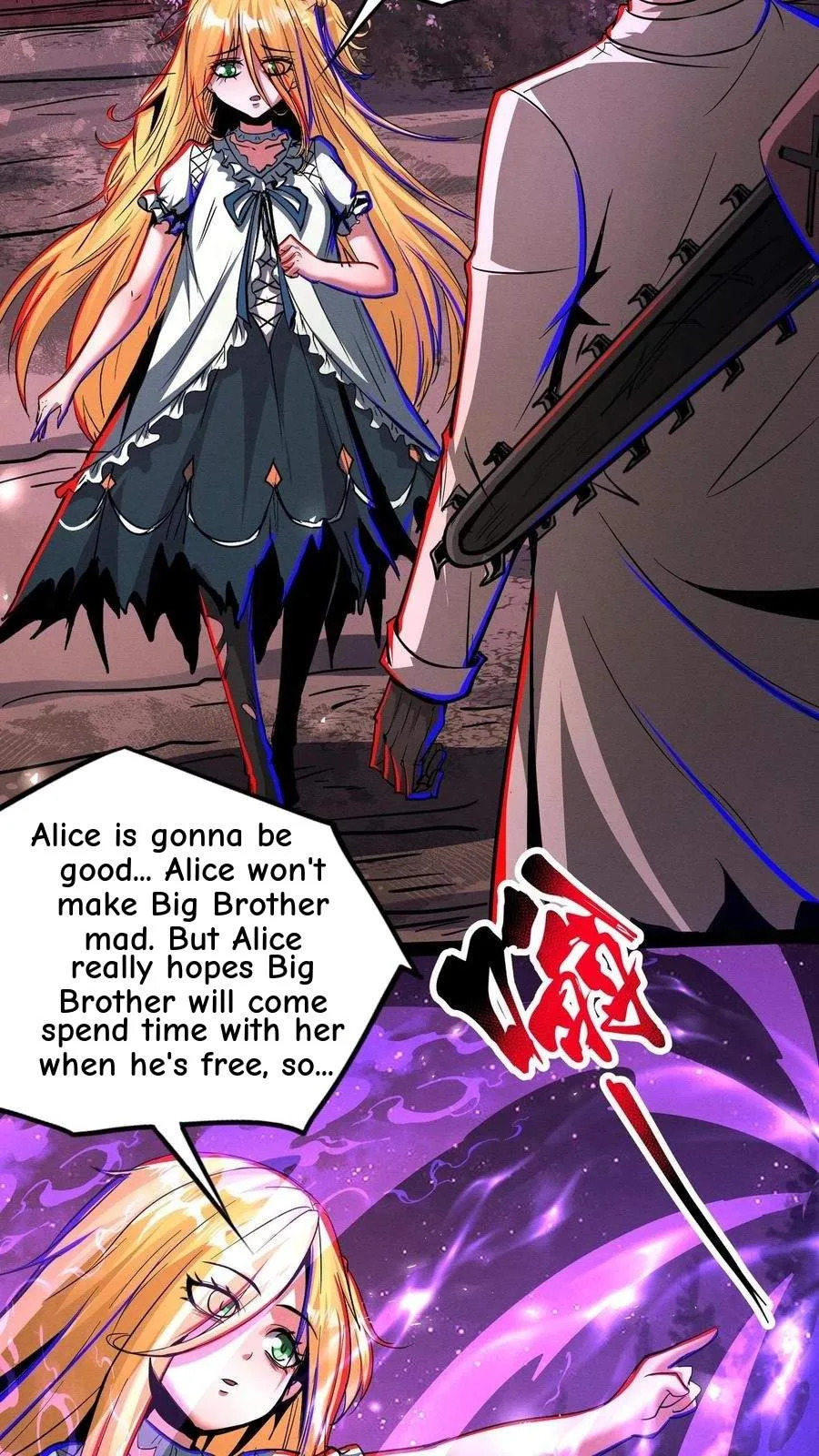 Creepy Pharmacist: All My Patients are Horrific Chapter 244 page 15