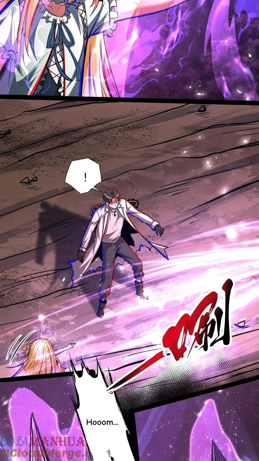 Creepy Pharmacist: All My Patients are Horrific Chapter 244 page 16