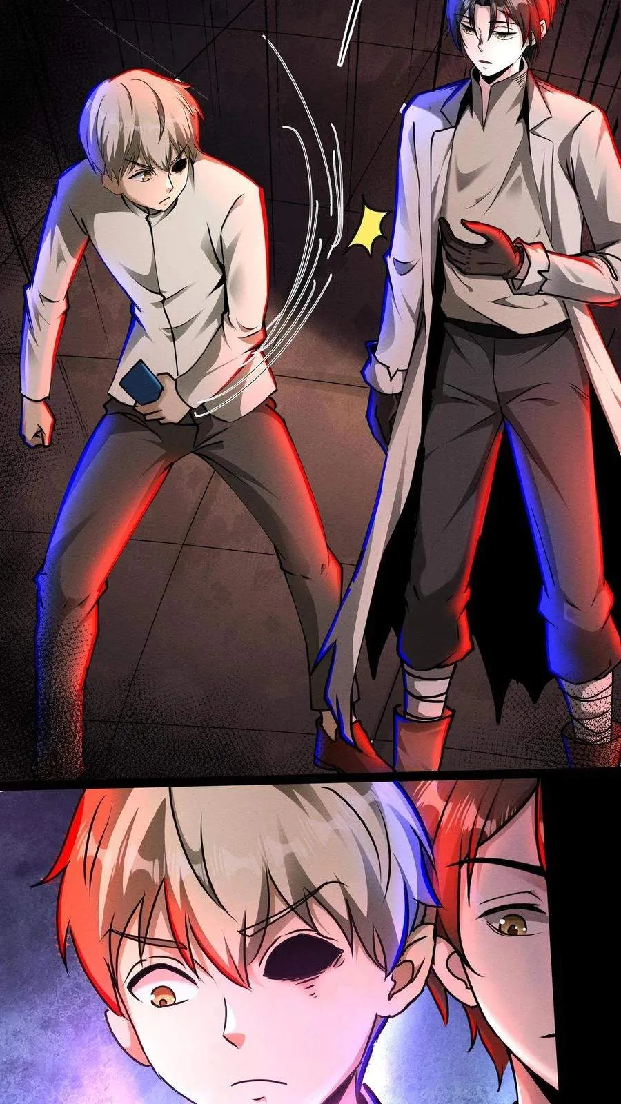 Creepy Pharmacist: All My Patients are Horrific Chapter 249 page 19