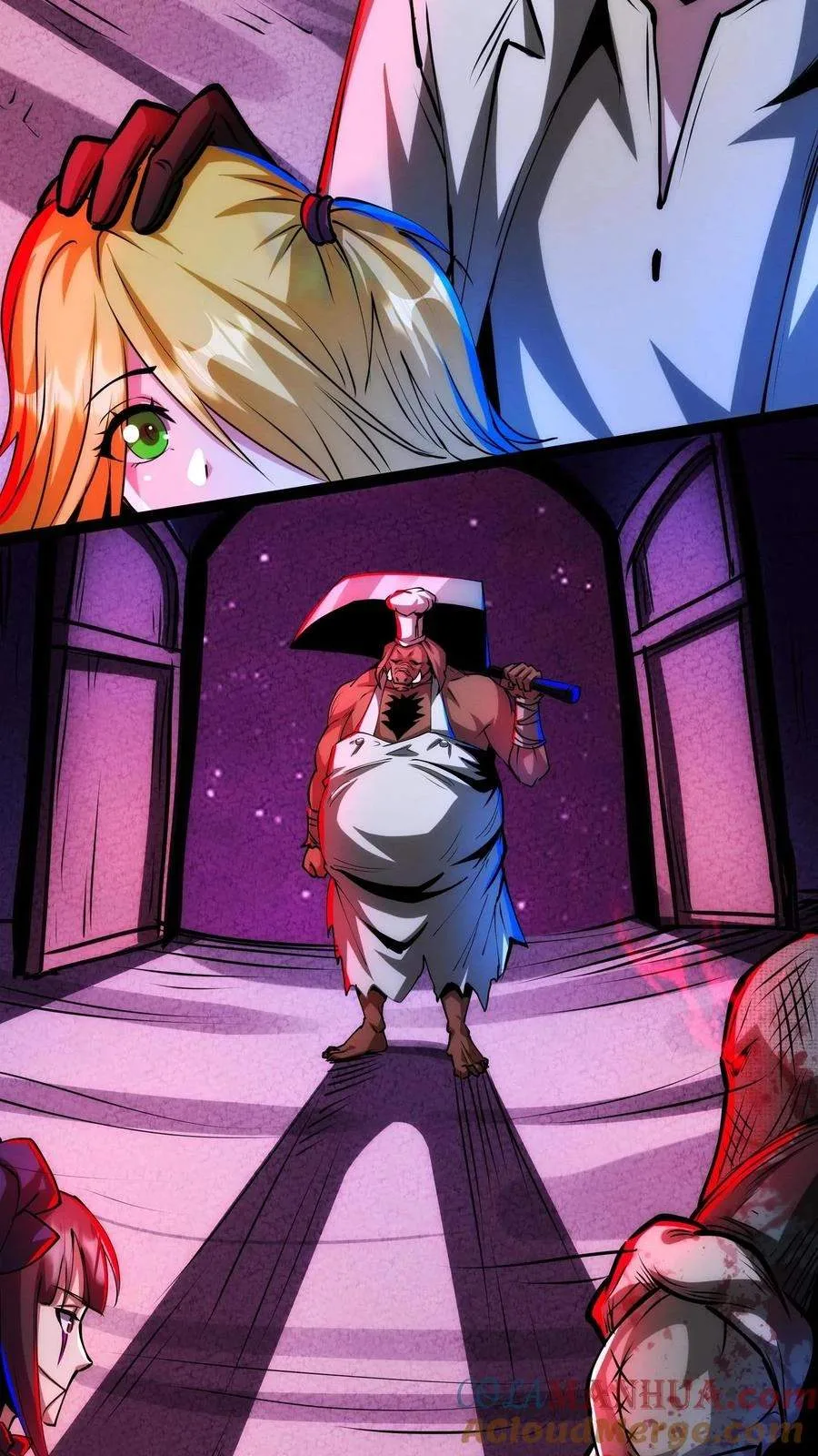 Creepy Pharmacist: All My Patients are Horrific Chapter 246 page 6