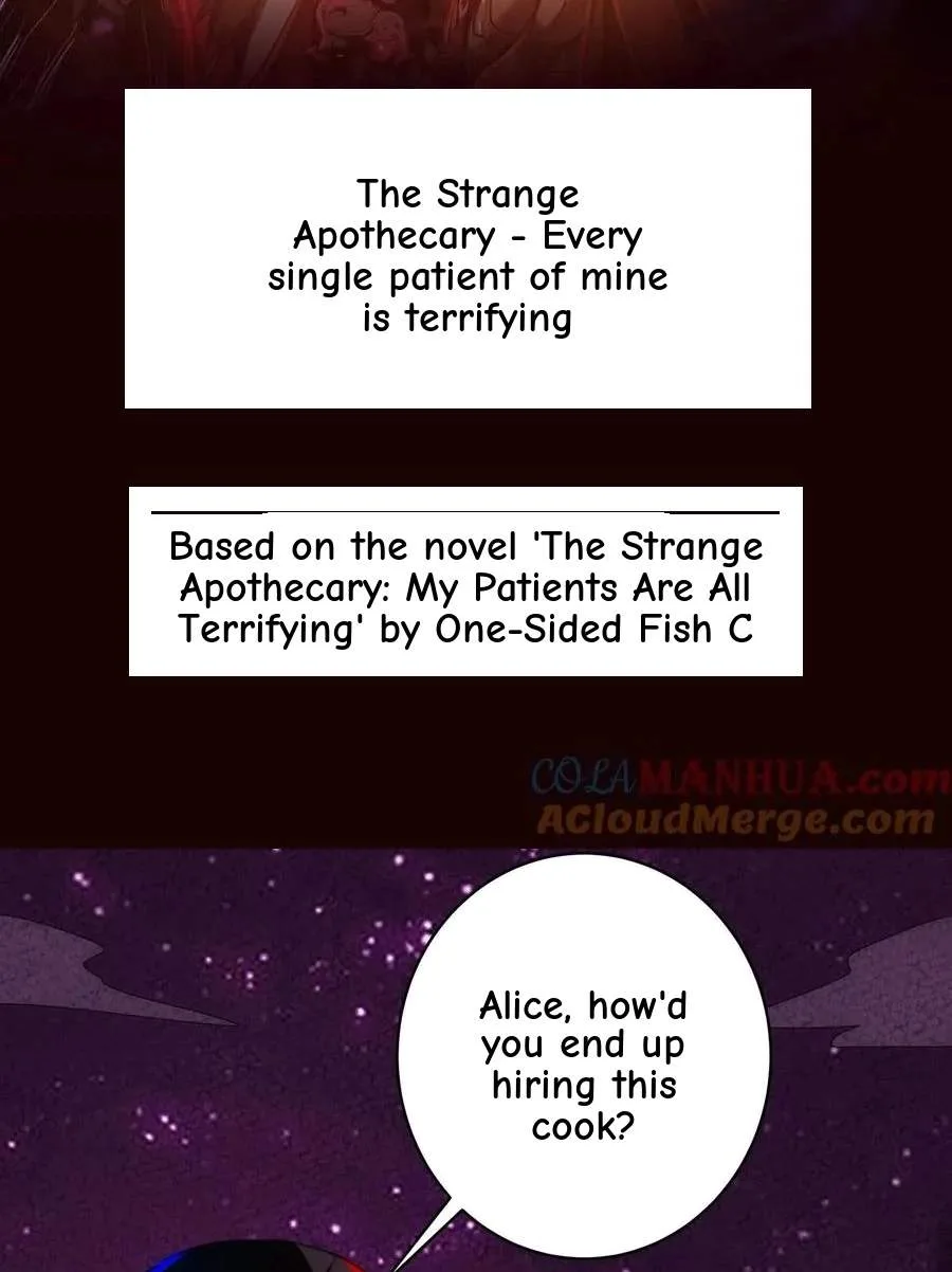 Creepy Pharmacist: All My Patients are Horrific Chapter 248 page 2