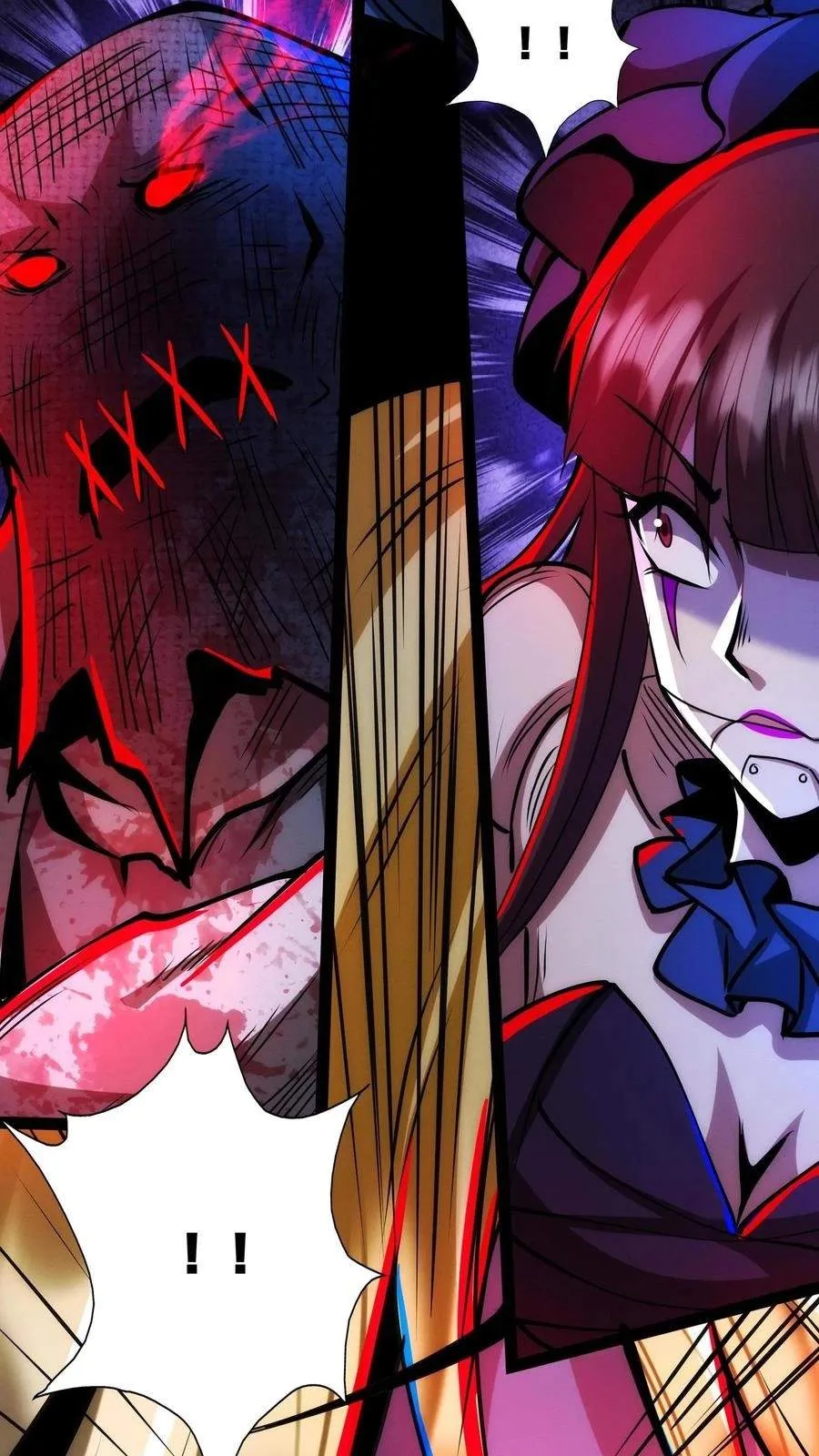 Creepy Pharmacist: All My Patients are Horrific Chapter 246 page 9