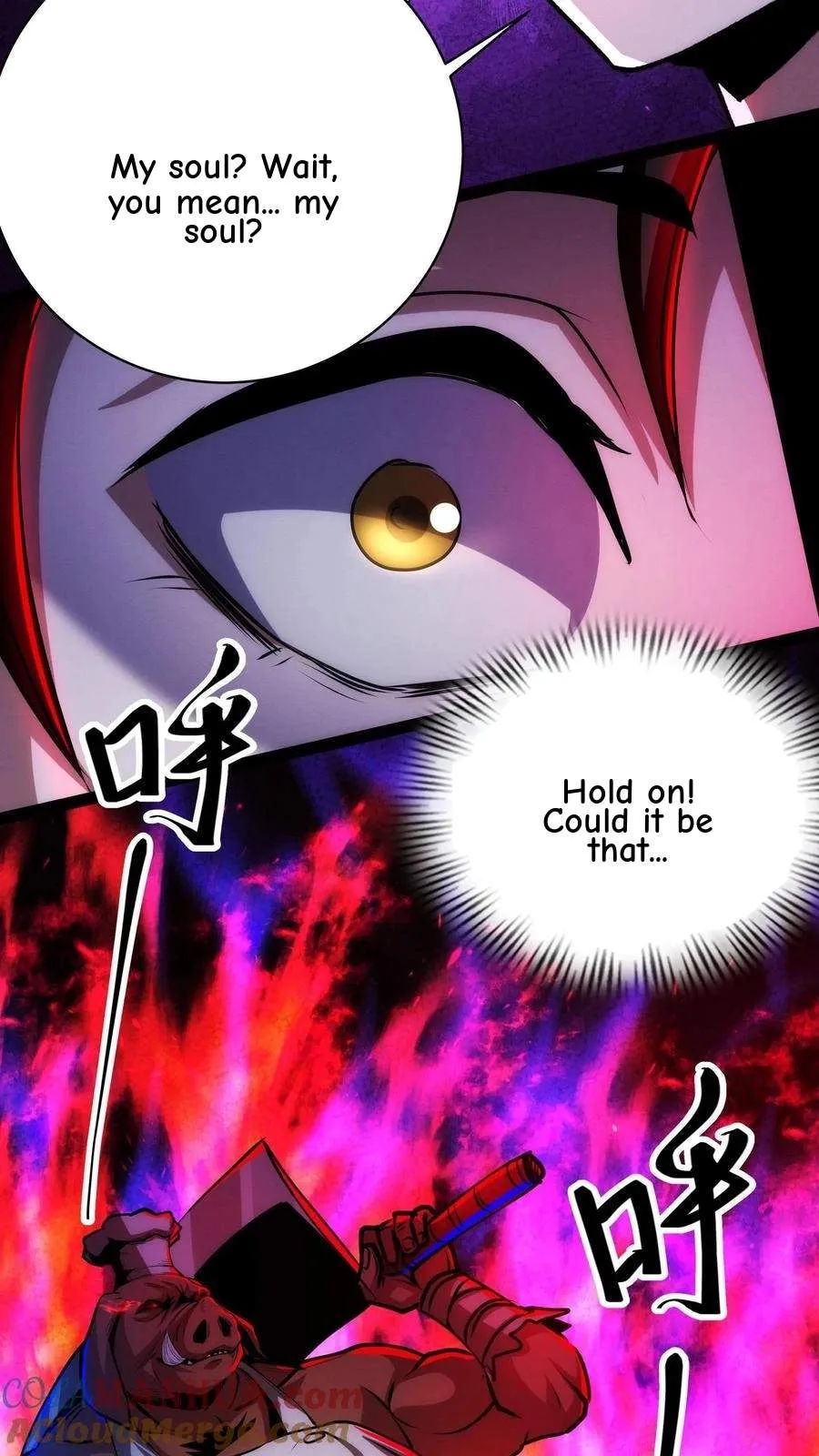 Creepy Pharmacist: All My Patients are Horrific Chapter 246 page 16