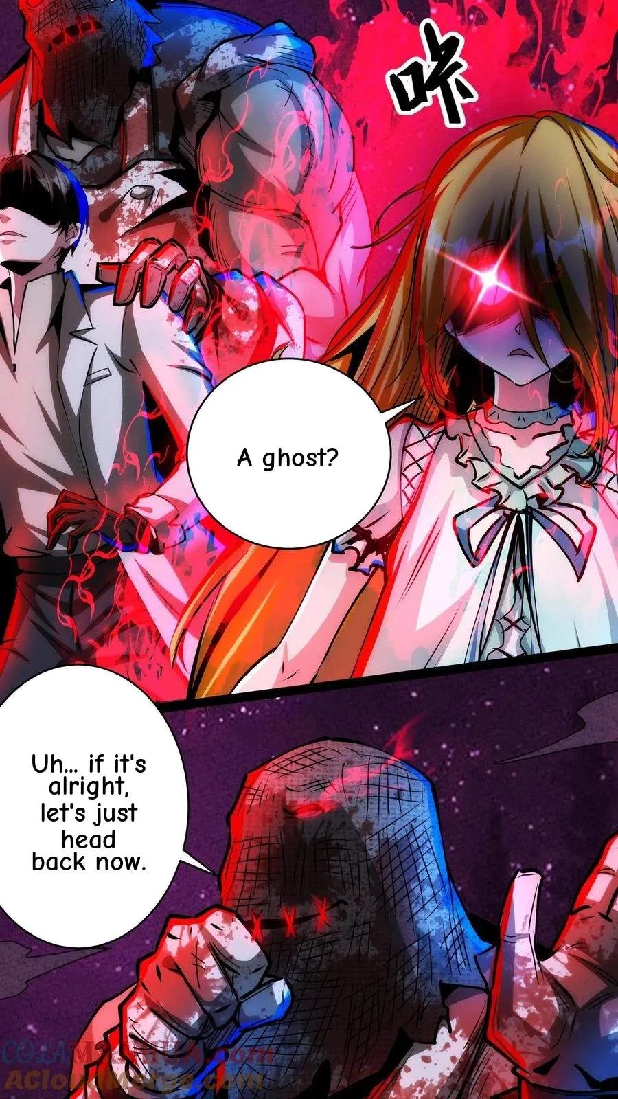 Creepy Pharmacist: All My Patients are Horrific Chapter 248 page 10
