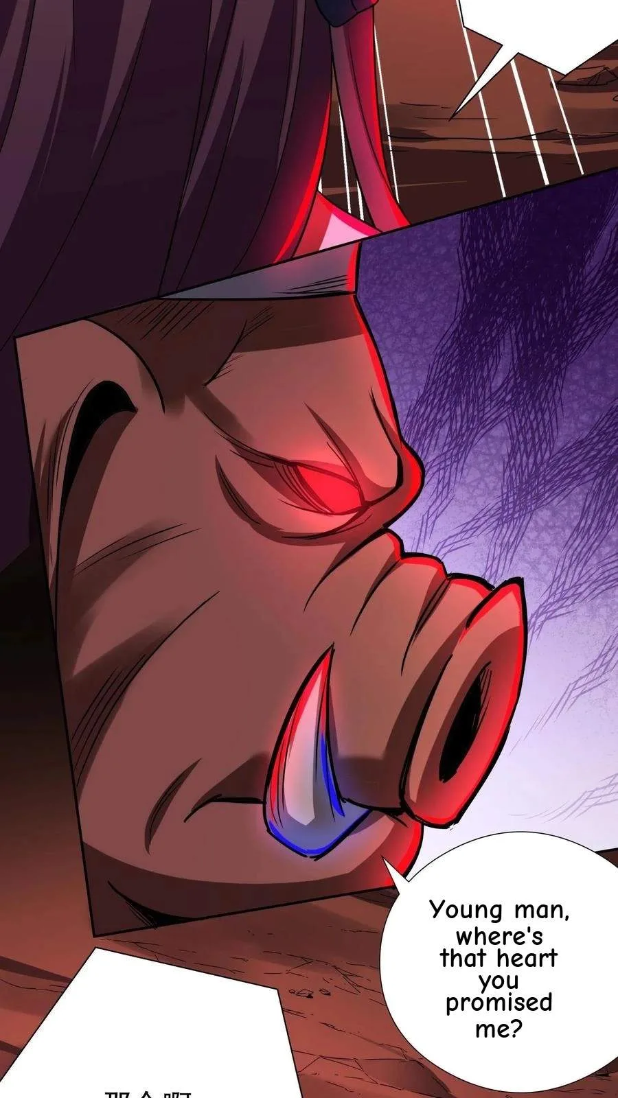 Creepy Pharmacist: All My Patients are Horrific Chapter 245 page 24