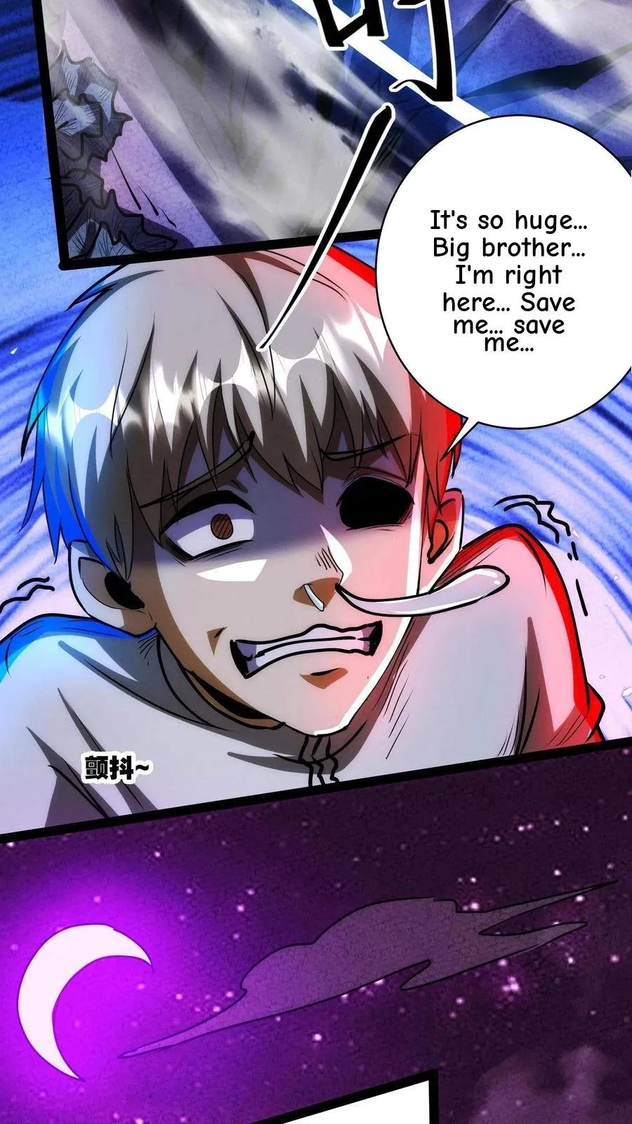 Creepy Pharmacist: All My Patients are Horrific Chapter 248 page 15