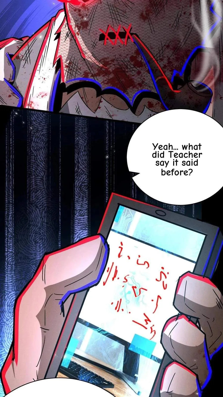 Creepy Pharmacist: All My Patients are Horrific Chapter 250 page 9