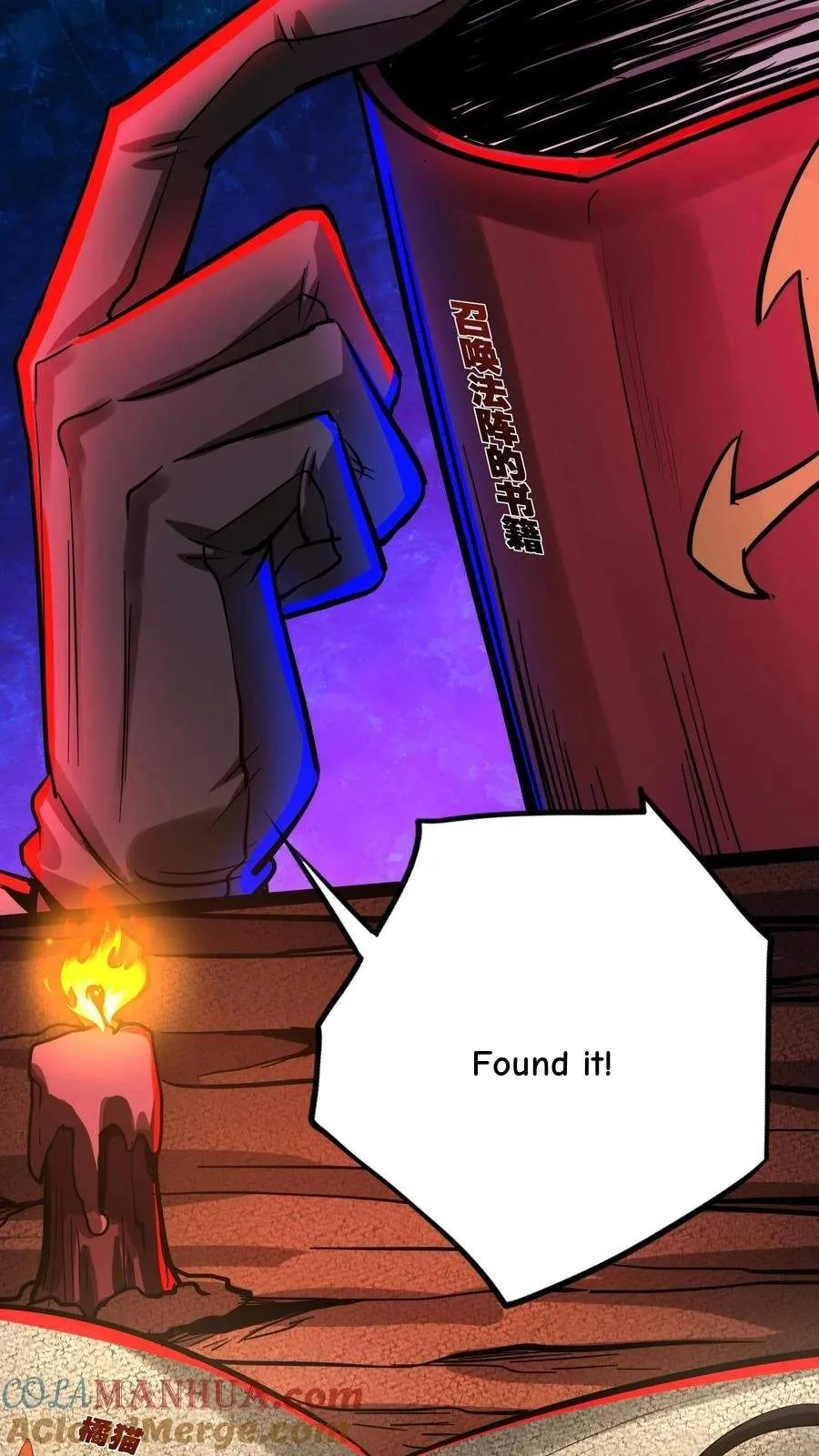 Creepy Pharmacist: All My Patients are Horrific Chapter 251 page 9