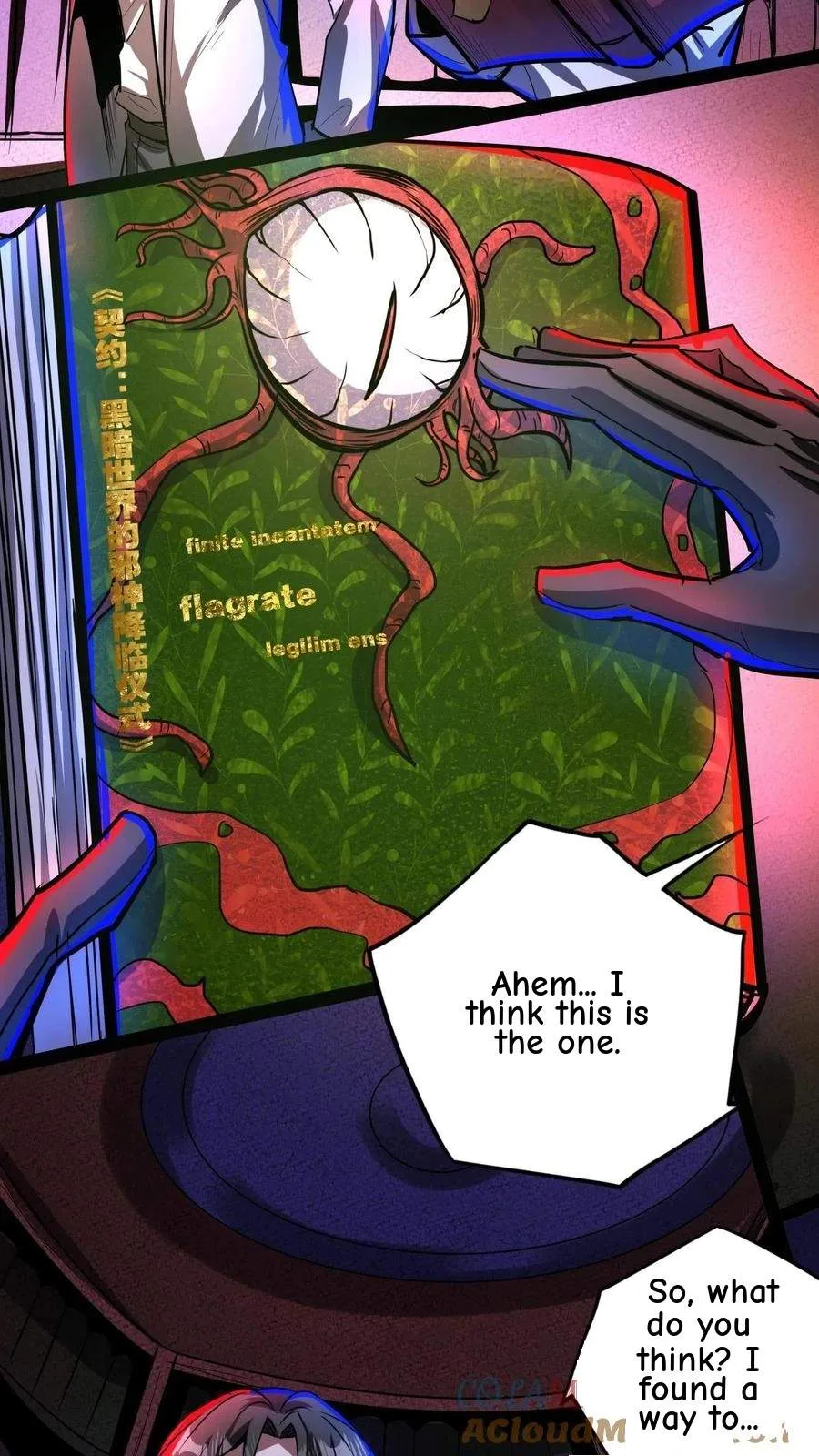 Creepy Pharmacist: All My Patients are Horrific Chapter 251 page 13