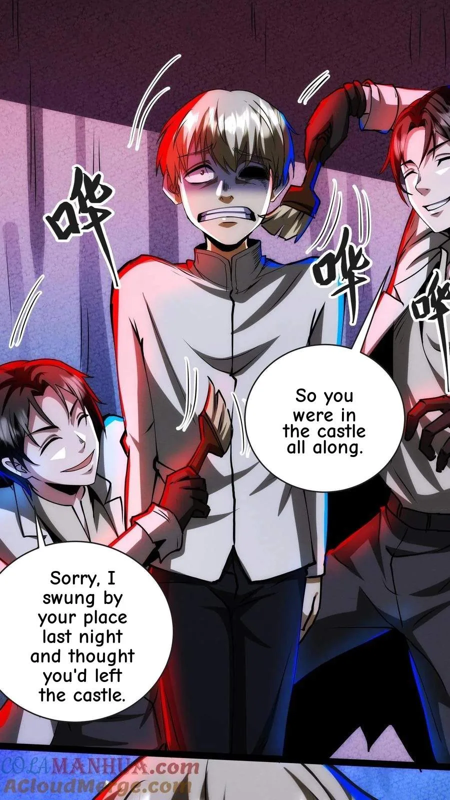 Creepy Pharmacist: All My Patients are Horrific Chapter 248 page 18
