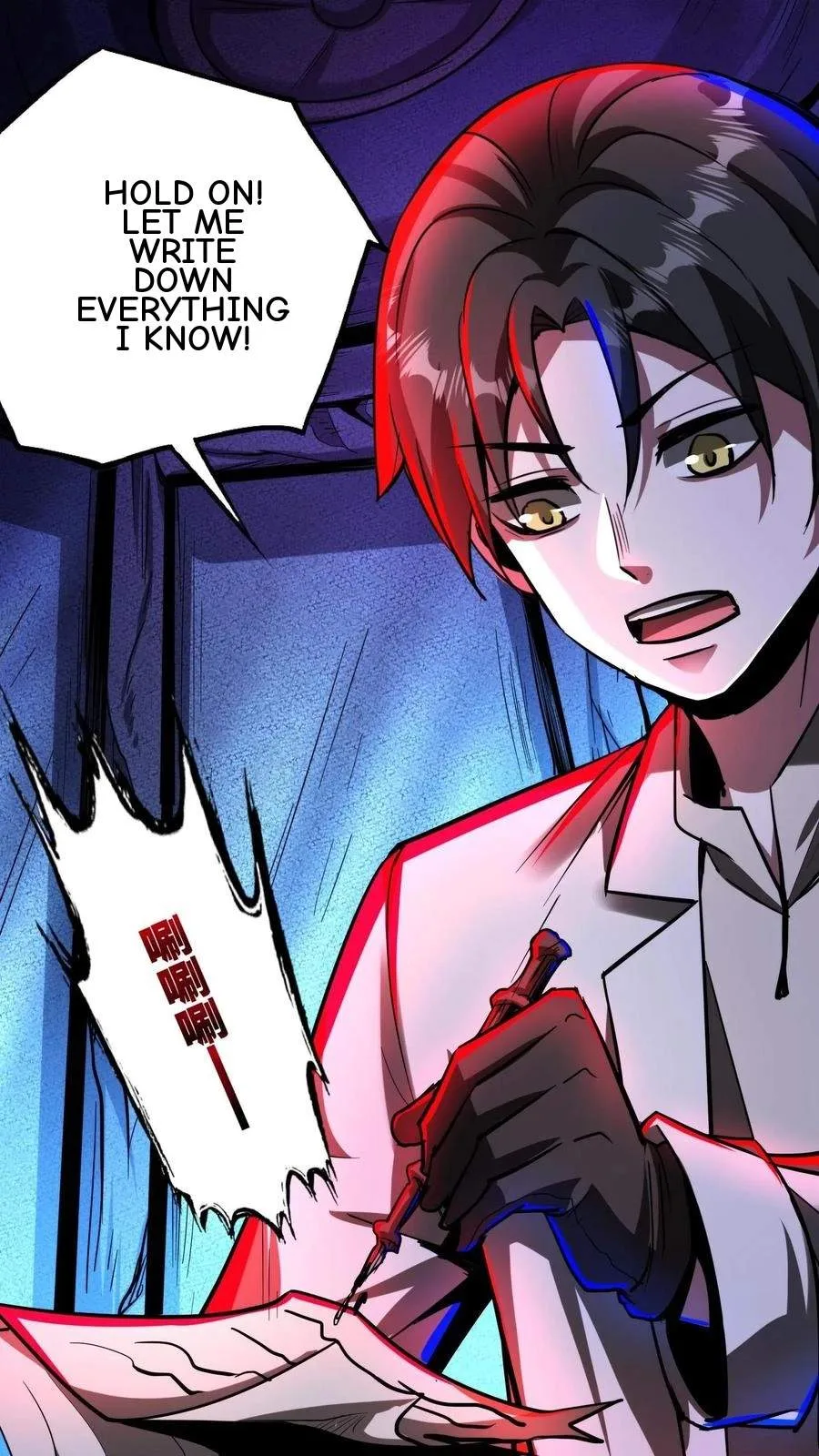 Creepy Pharmacist: All My Patients are Horrific Chapter 251 page 20