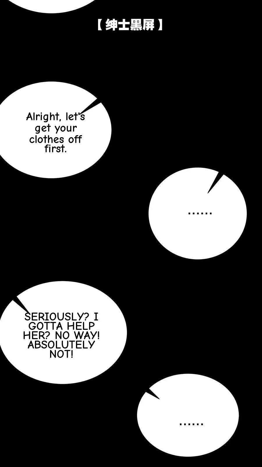 Creepy Pharmacist: All My Patients are Horrific Chapter 253 page 12