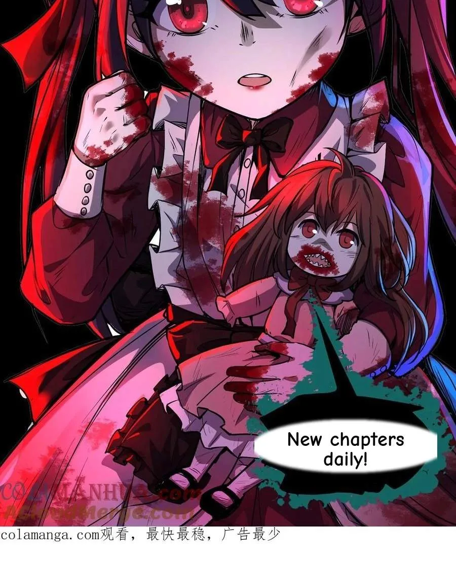 Creepy Pharmacist: All My Patients are Horrific Chapter 251 page 28