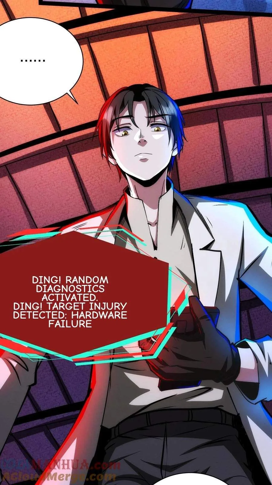 Creepy Pharmacist: All My Patients are Horrific Chapter 248 page 24