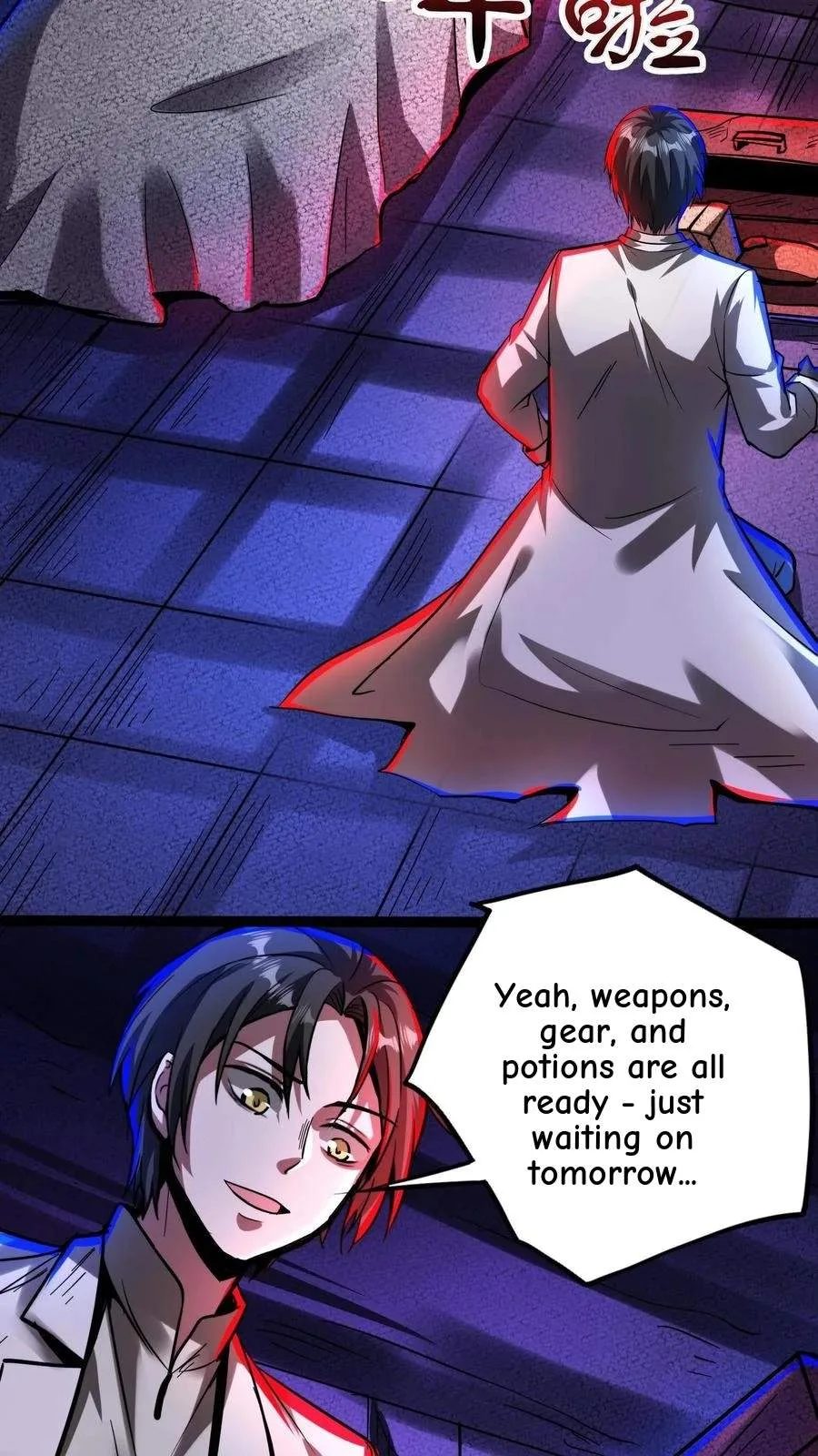 Creepy Pharmacist: All My Patients are Horrific Chapter 254 page 15