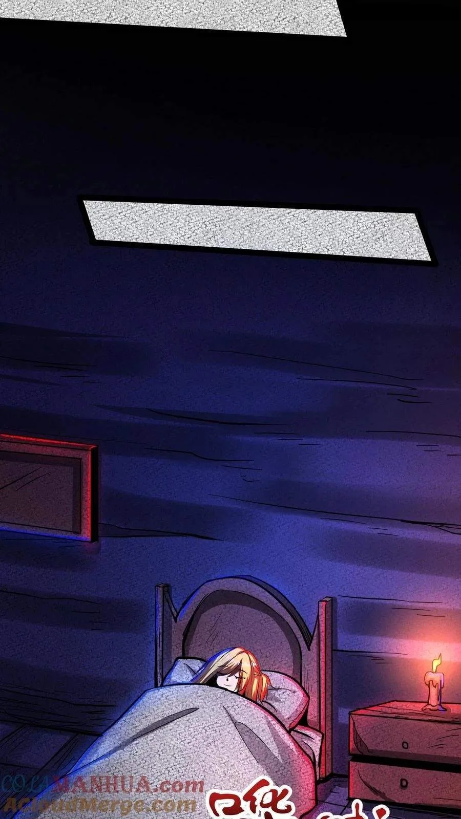 Creepy Pharmacist: All My Patients are Horrific Chapter 254 page 14