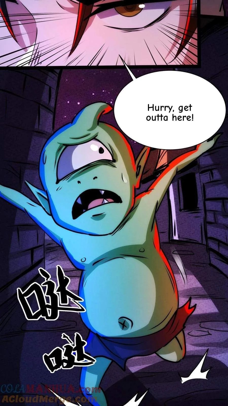 Creepy Pharmacist: All My Patients are Horrific Chapter 252 page 12