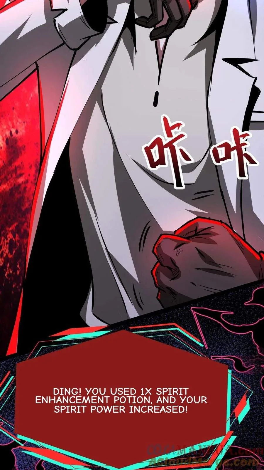 Creepy Pharmacist: All My Patients are Horrific Chapter 255 page 10