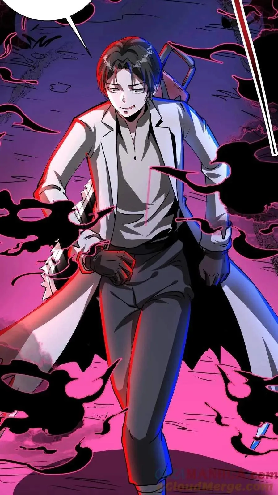 Creepy Pharmacist: All My Patients are Horrific Chapter 255 page 12