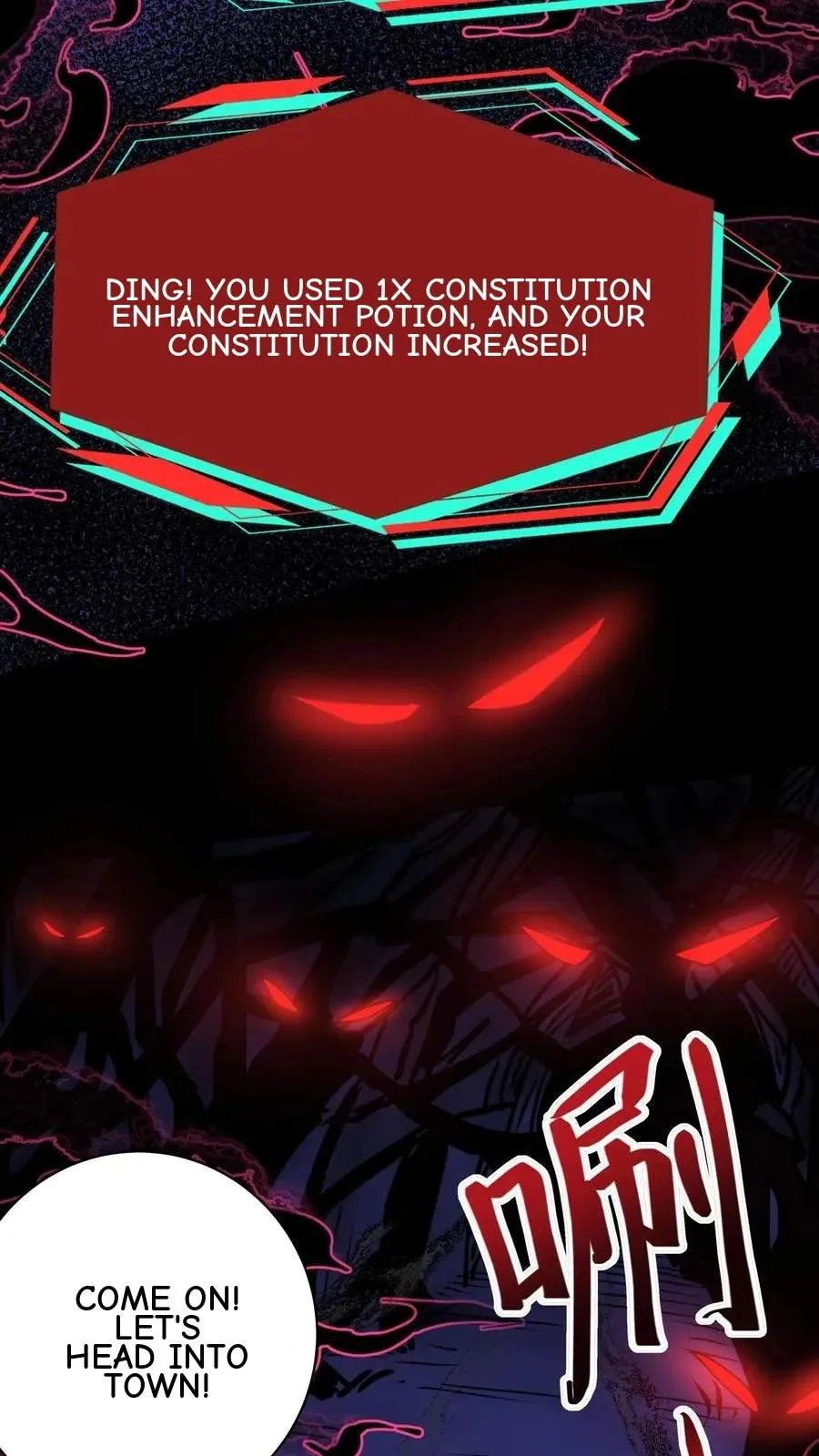 Creepy Pharmacist: All My Patients are Horrific Chapter 255 page 11