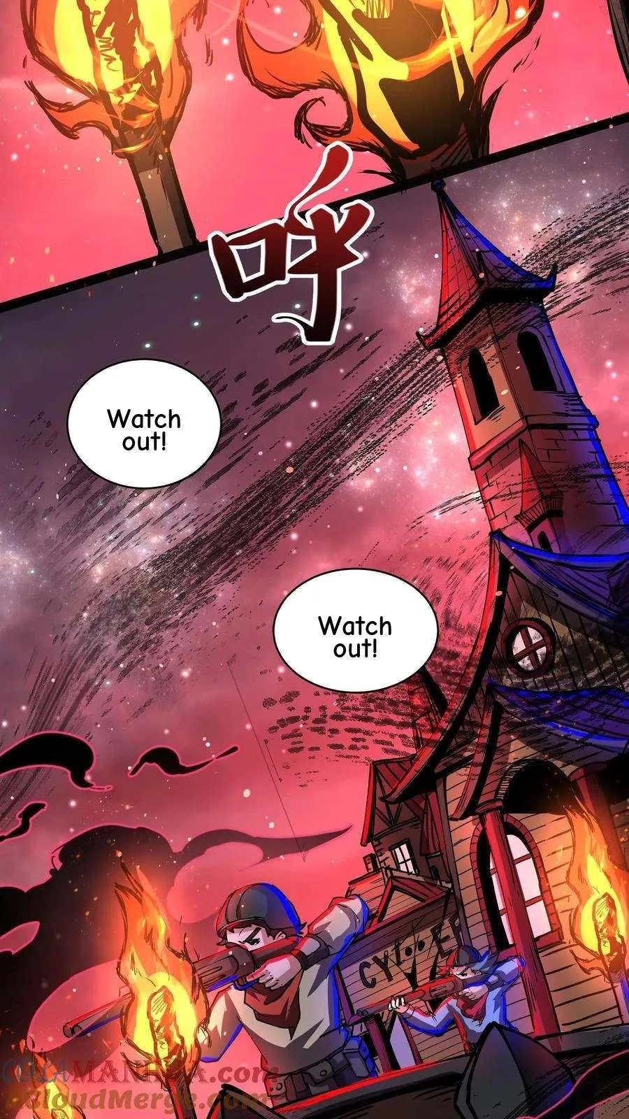 Creepy Pharmacist: All My Patients are Horrific Chapter 255 page 16