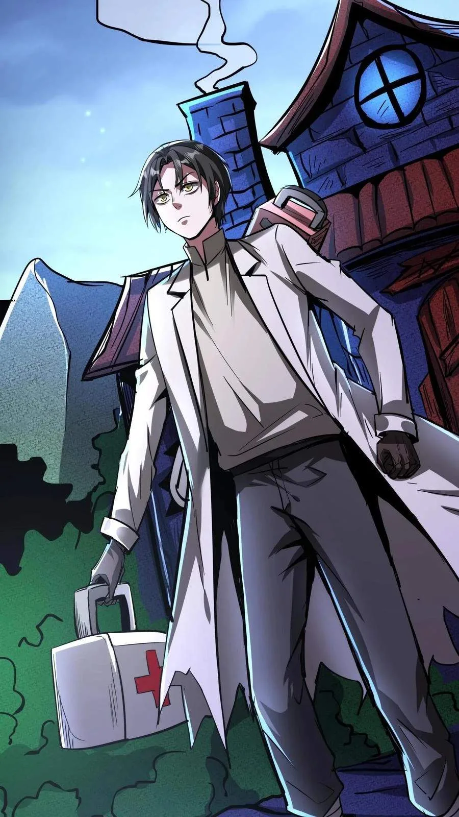 Creepy Pharmacist: All My Patients are Horrific Chapter 254 page 29
