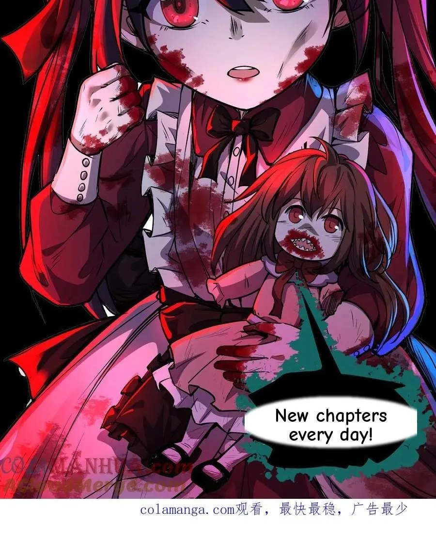 Creepy Pharmacist: All My Patients are Horrific Chapter 255 page 31