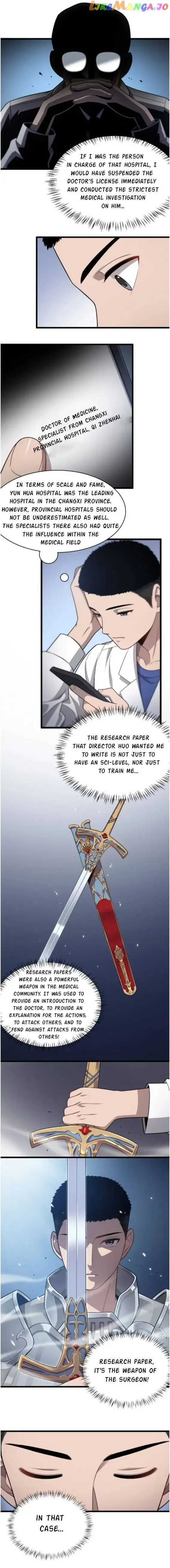 Great Doctor Ling Ran Chapter 15 page 5