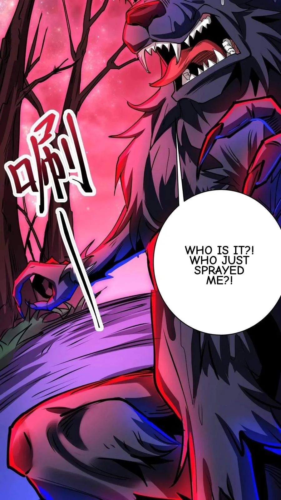 Creepy Pharmacist: All My Patients are Horrific Chapter 258 page 5
