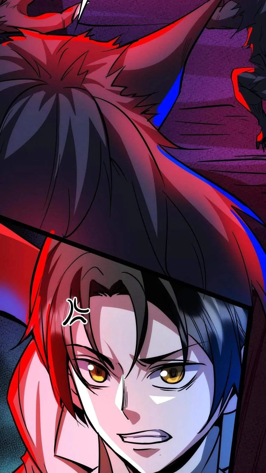 Creepy Pharmacist: All My Patients are Horrific Chapter 257 page 9