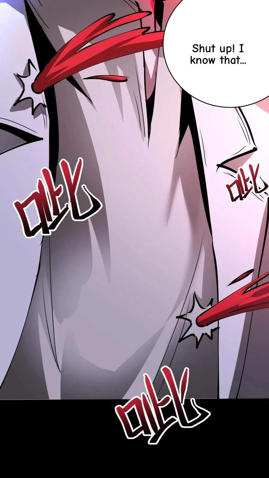 Creepy Pharmacist: All My Patients are Horrific Chapter 260 page 7