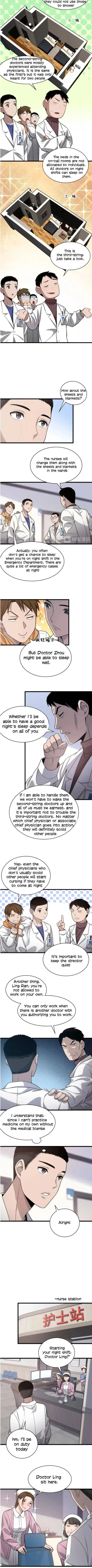 Great Doctor Ling Ran Chapter 19 page 3