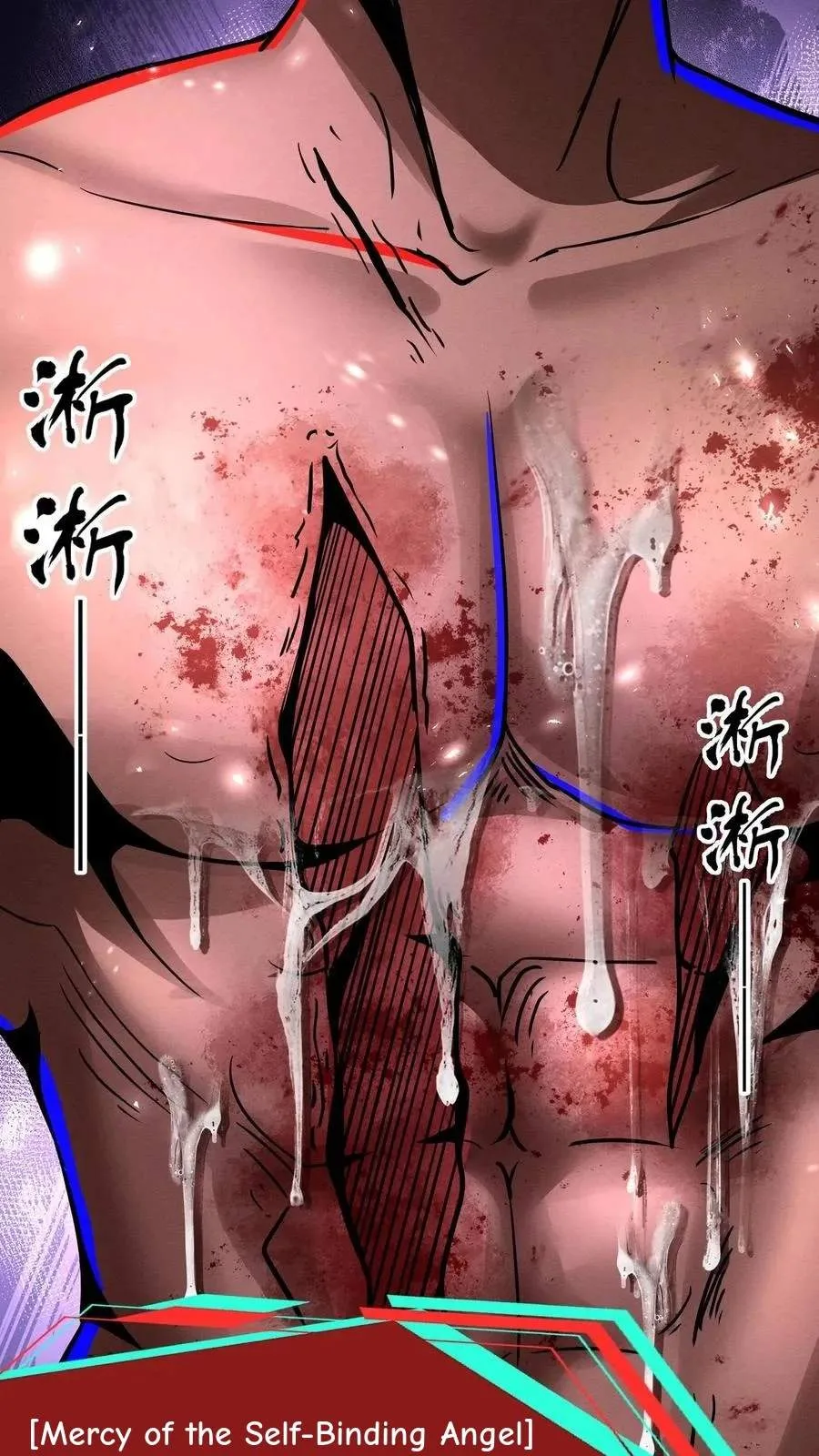 Creepy Pharmacist: All My Patients are Horrific Chapter 262 page 3