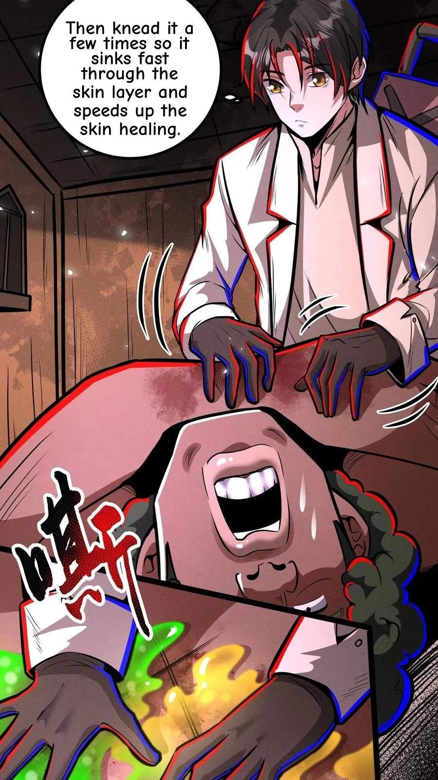 Creepy Pharmacist: All My Patients are Horrific Chapter 262 page 13