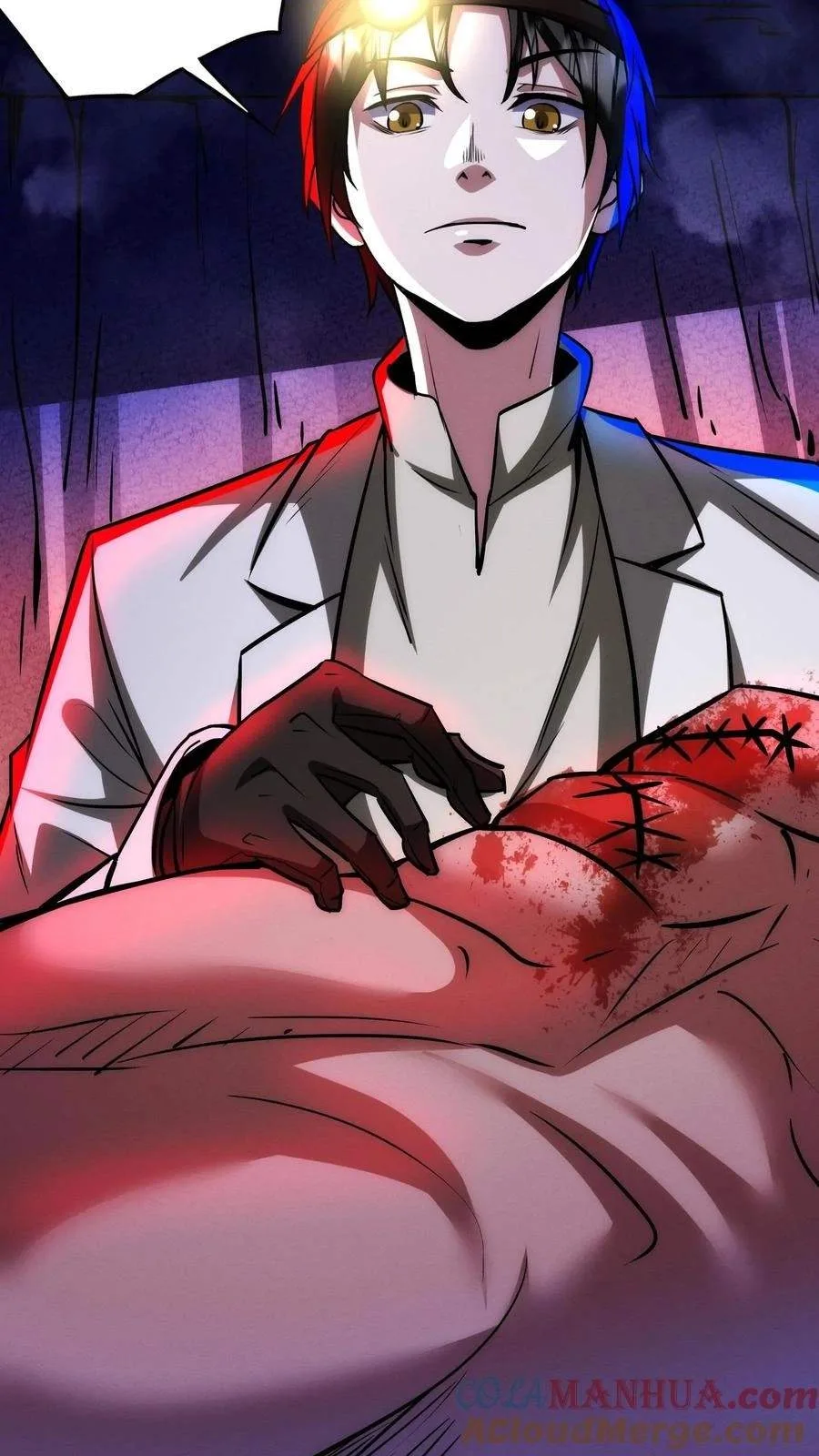 Creepy Pharmacist: All My Patients are Horrific Chapter 261 page 26