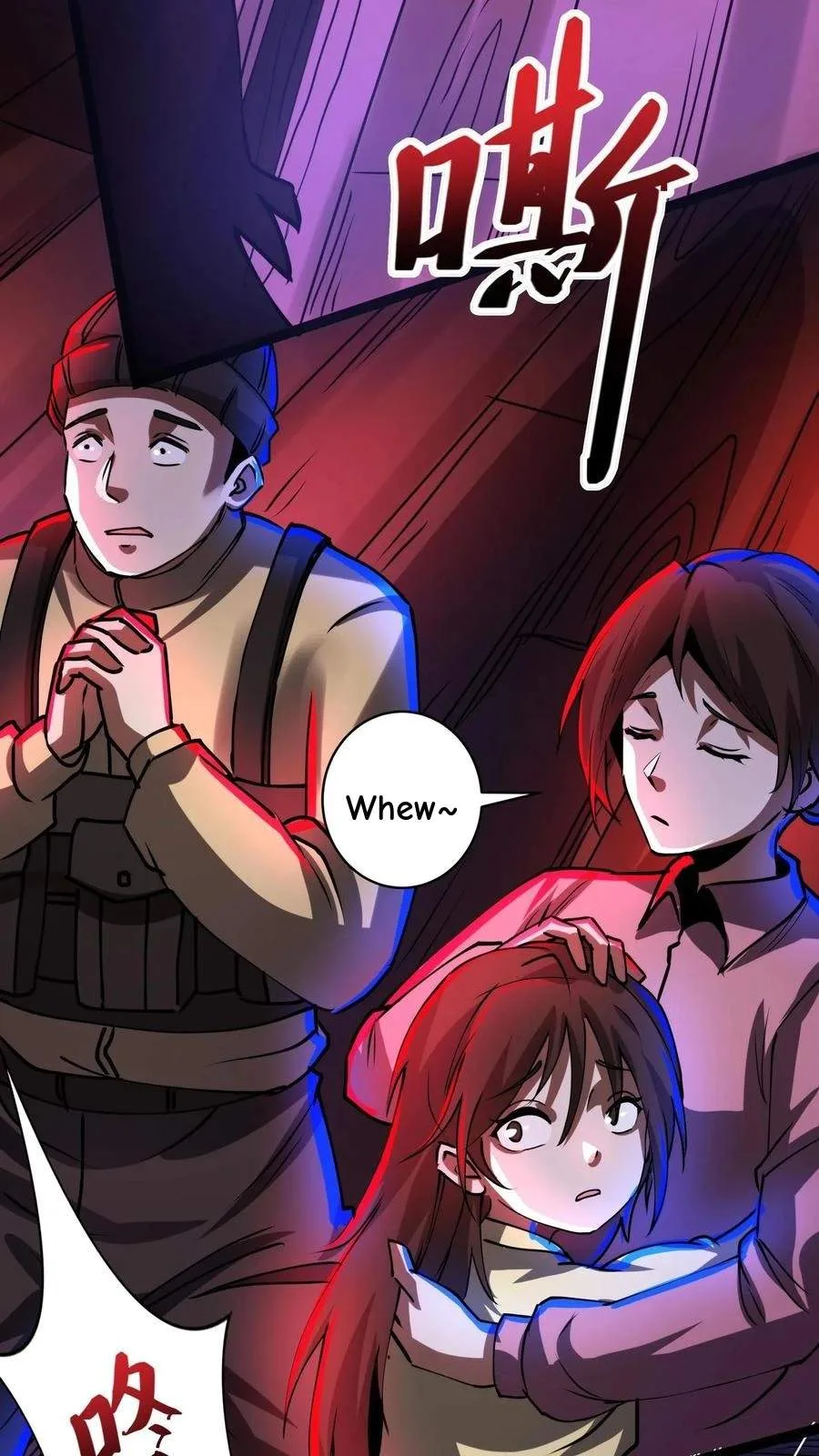 Creepy Pharmacist: All My Patients are Horrific Chapter 265 page 5