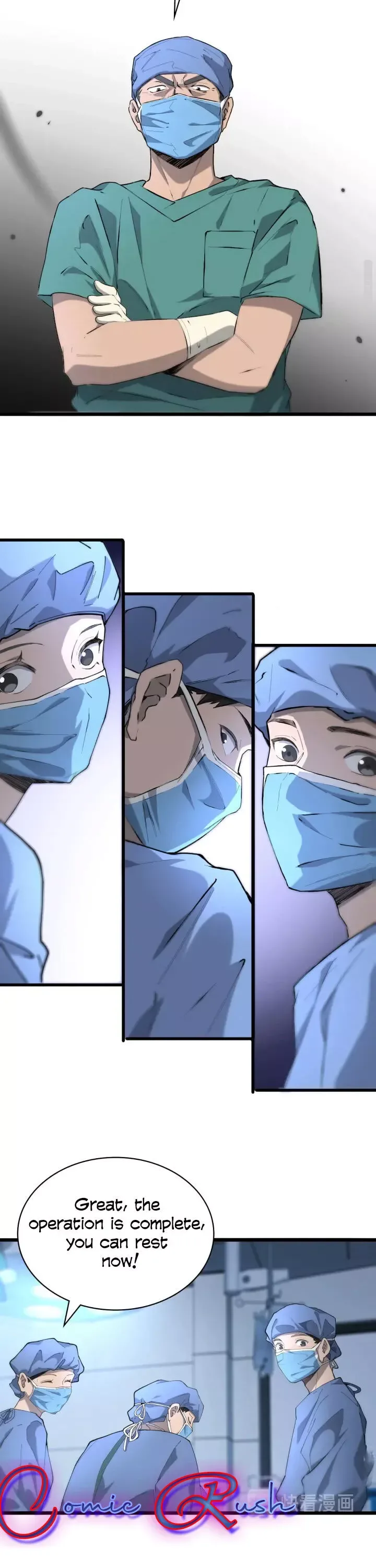 Great Doctor Ling Ran Chapter 24 page 21