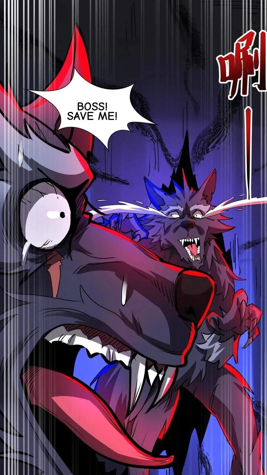 Creepy Pharmacist: All My Patients are Horrific Chapter 265 page 13