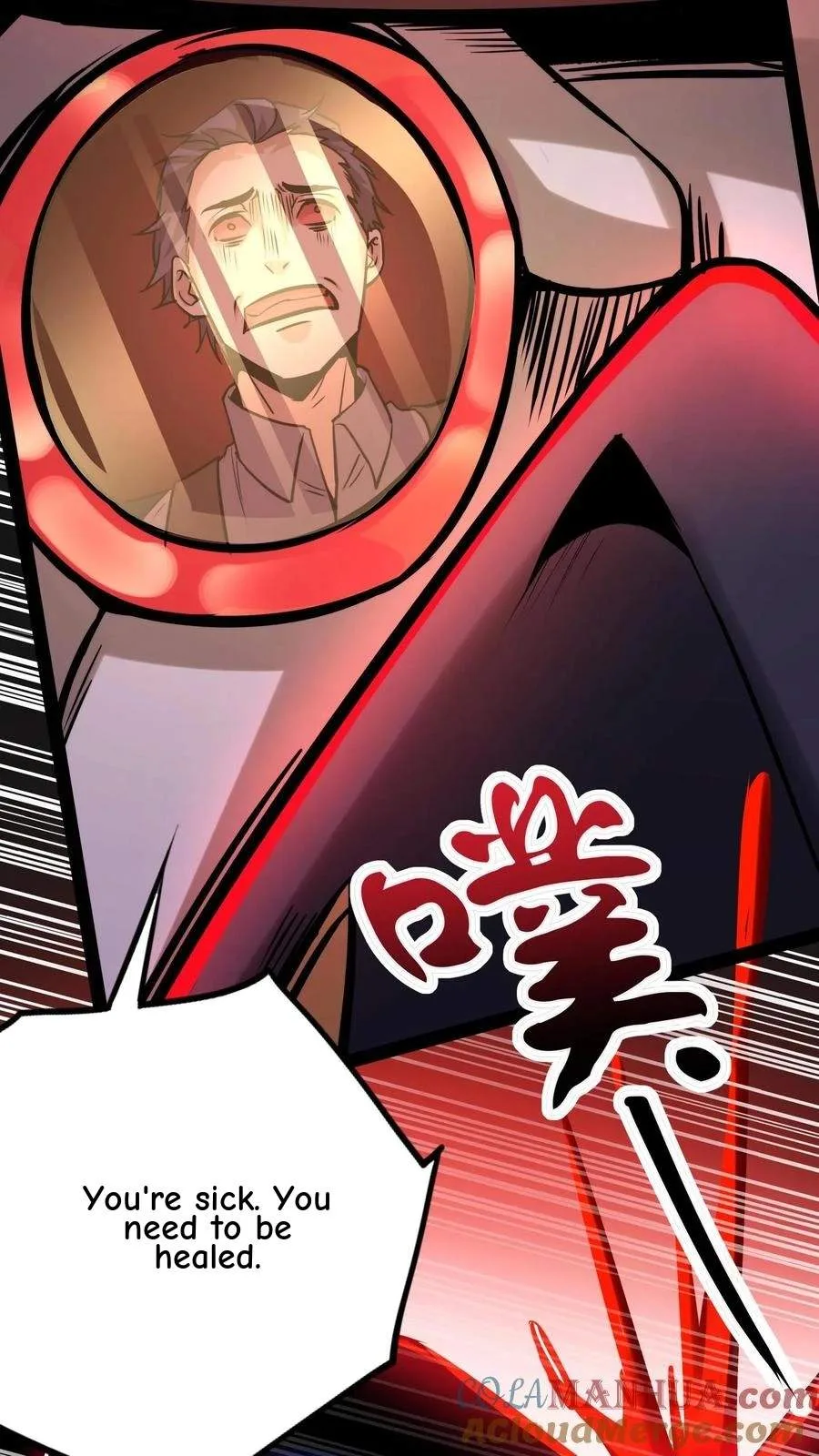 Creepy Pharmacist: All My Patients are Horrific Chapter 266 page 24