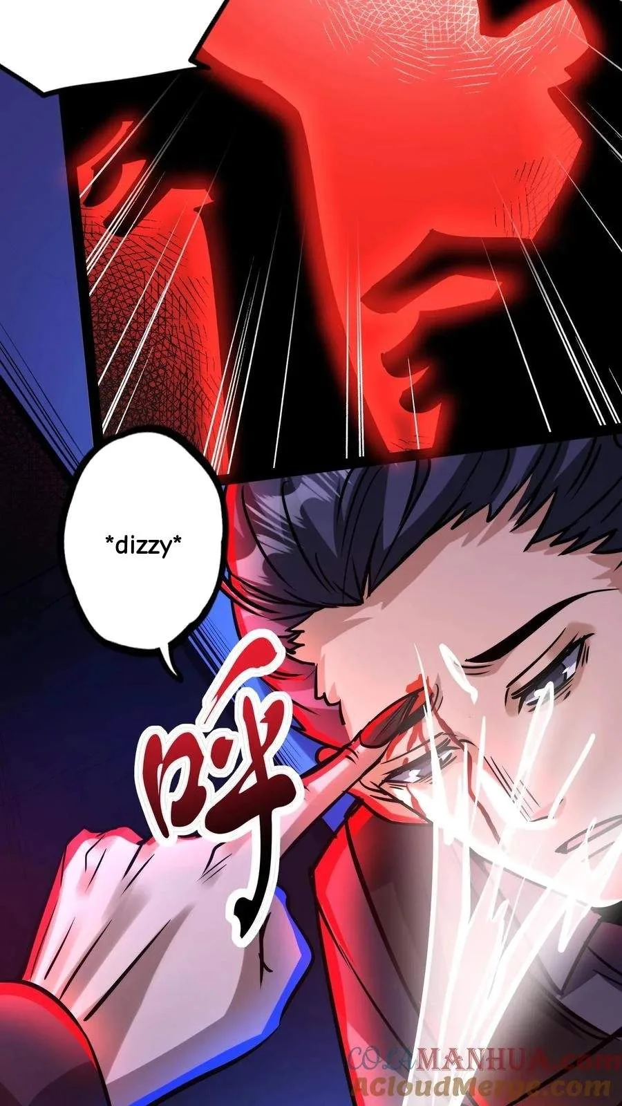 Creepy Pharmacist: All My Patients are Horrific Chapter 266 page 26