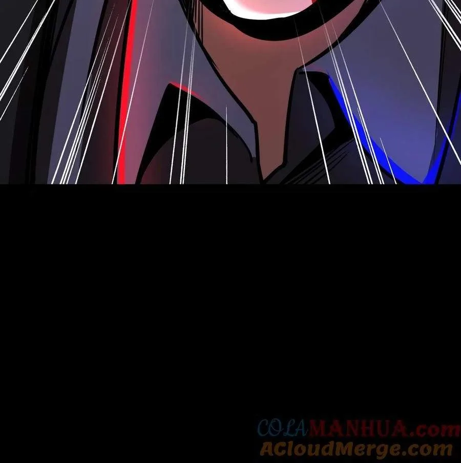 Creepy Pharmacist: All My Patients are Horrific Chapter 266 page 31