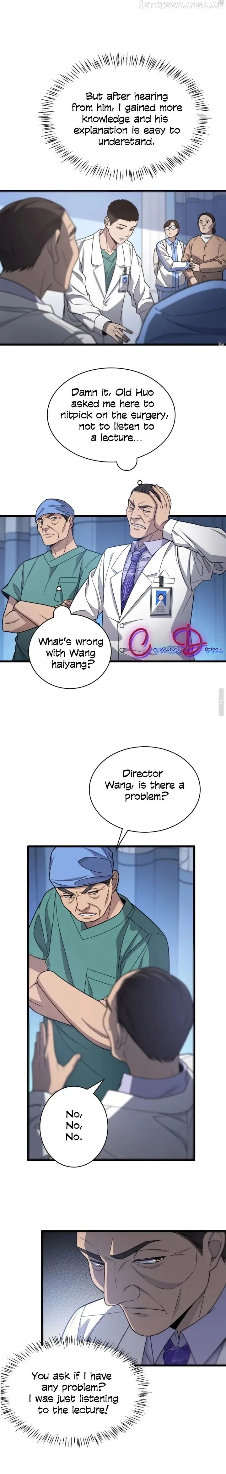 Great Doctor Ling Ran Chapter 24.5 page 6