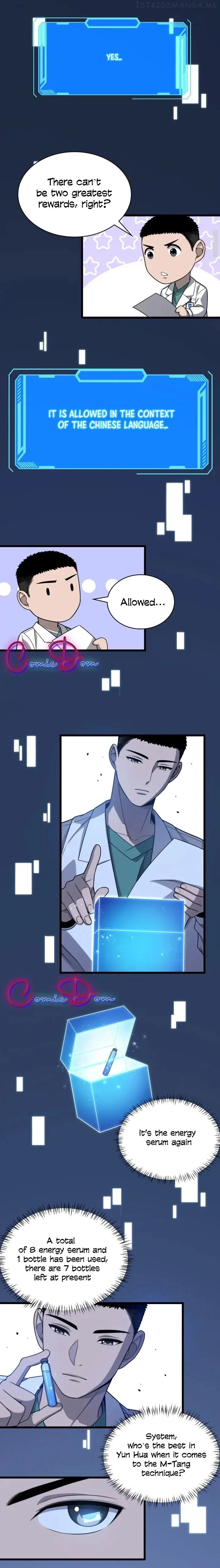 Great Doctor Ling Ran Chapter 24.5 page 14