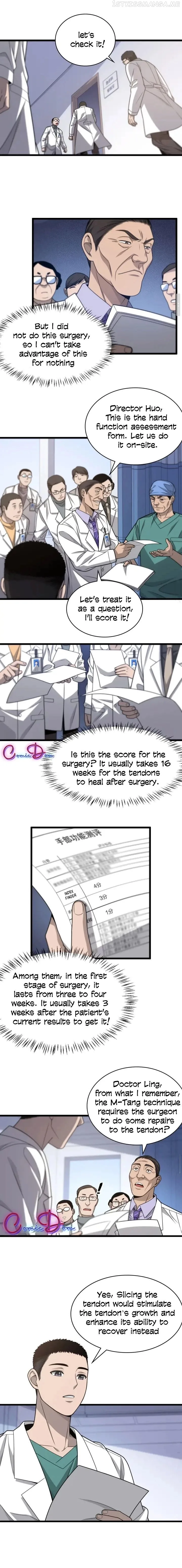Great Doctor Ling Ran Chapter 24.5 page 12