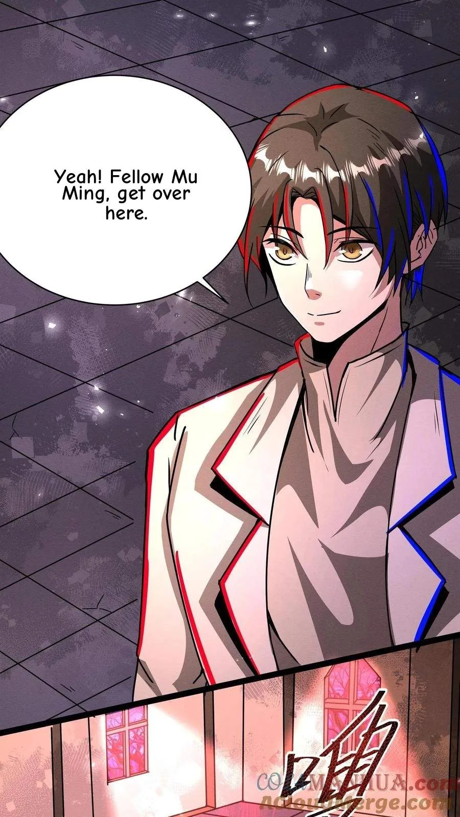 Creepy Pharmacist: All My Patients are Horrific Chapter 267 page 28