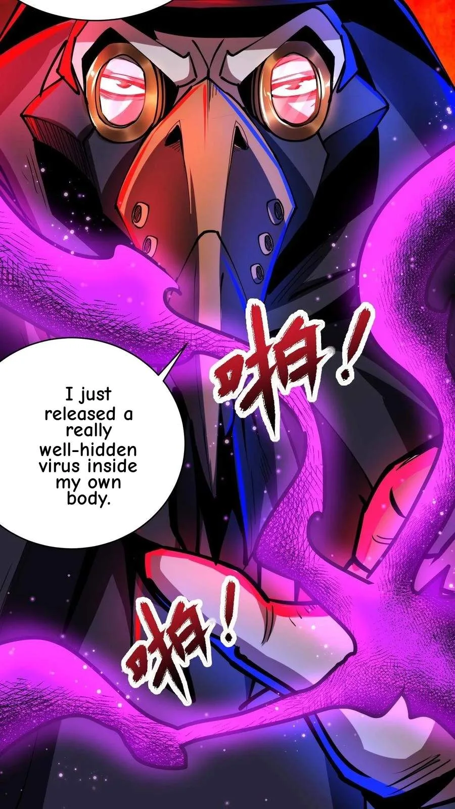 Creepy Pharmacist: All My Patients are Horrific Chapter 270 page 7