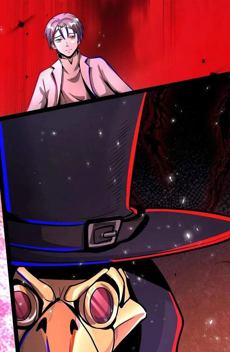 Creepy Pharmacist: All My Patients are Horrific Chapter 269 page 29