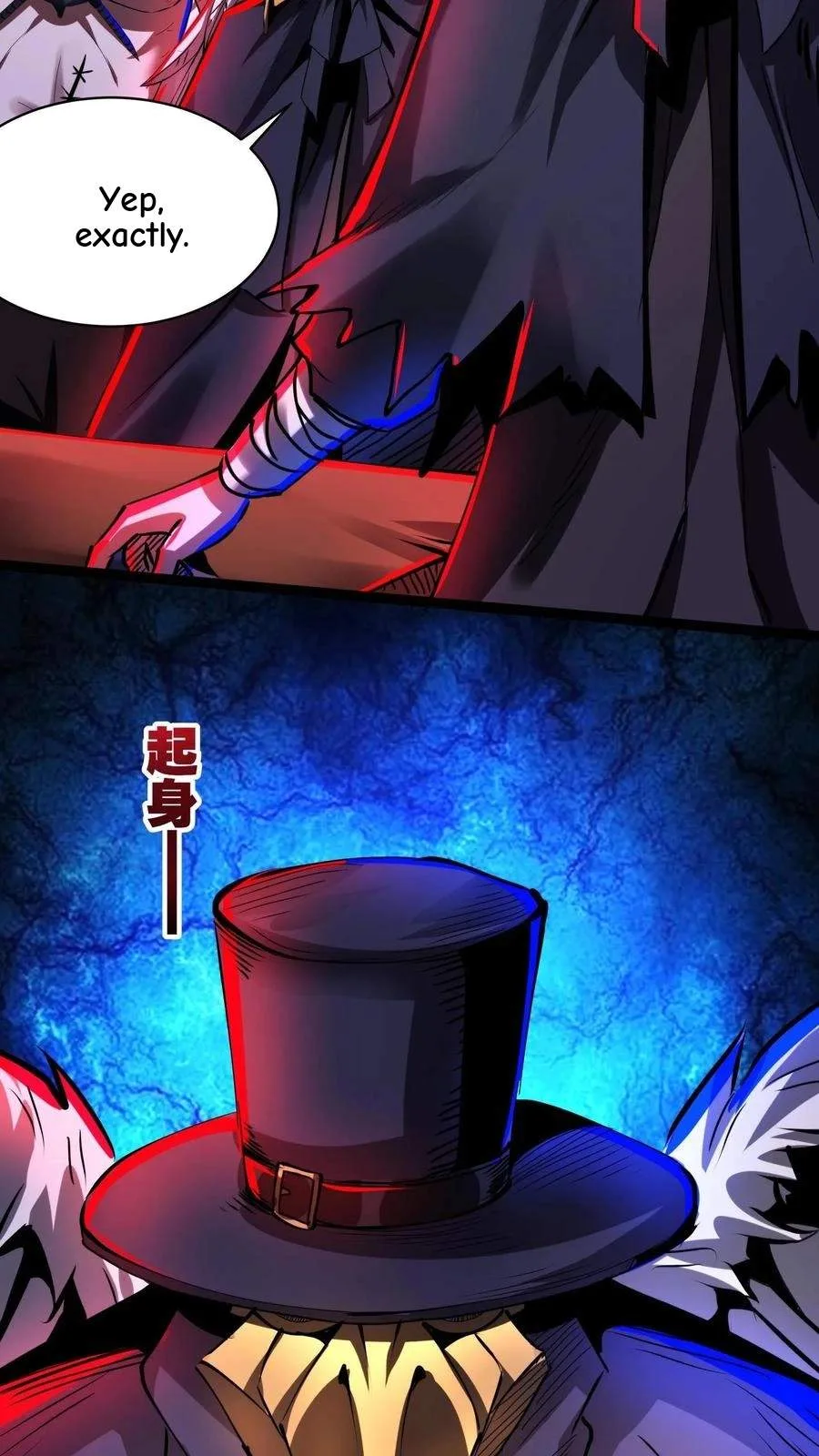 Creepy Pharmacist: All My Patients are Horrific Chapter 270 page 29