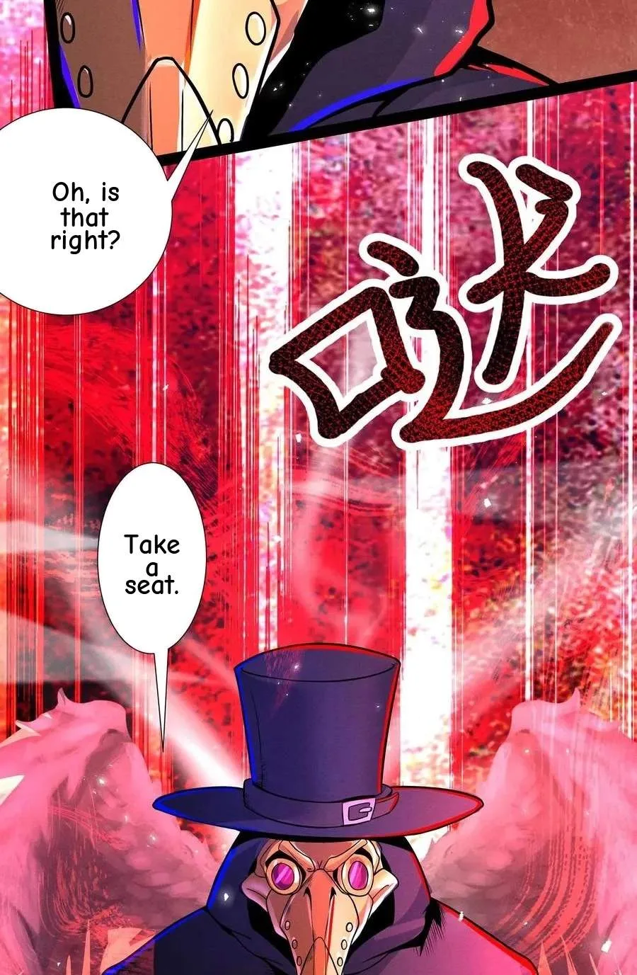 Creepy Pharmacist: All My Patients are Horrific Chapter 269 page 30