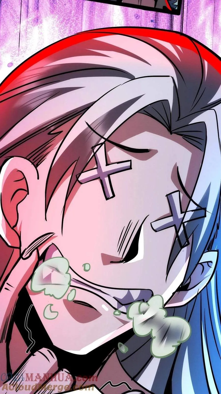 Creepy Pharmacist: All My Patients are Horrific Chapter 271 page 20